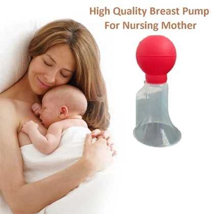 Manual Chest Pump for Nursing Mother price in Pakistan
