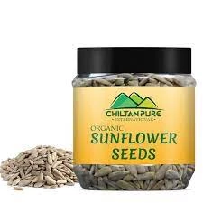 Sunflower Seeds – Excellent source of Vitamin B1, Vitamin B6, Iron, Copper, Selenium, Manganese, Zinc – 100% pure organic price in Pakistan