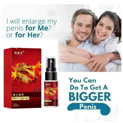 Powerful and 60 Minutes Long Lasting Delay Spray Product Male Penis Sex Spray To Prevent Premature Ejaculation Sex Toy Products price in Pakistan