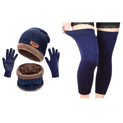 4 Piece Winter Elastic Thick Fleece Warm Woolen Beanie Cap Neck Scarf Gloves & Leg Warmer Set for Unisex price in Pakistan