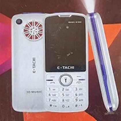 E-TACHI Music E1000 price in Pakistan