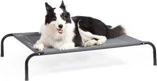 Bedsure Elevated Pet Bed – Medium price in Pakistan
