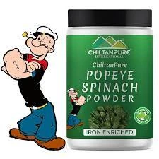 Popeye Spinach Powder – 100% Organic Farm Fresh Spinach Leaves, Best For Immune System, Body Detox, Skin Health, Eye Health & Heart Health price in Pakistan