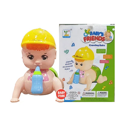 BABY’S FRIENDS CRAWLING BABY TOY price in Pakistan