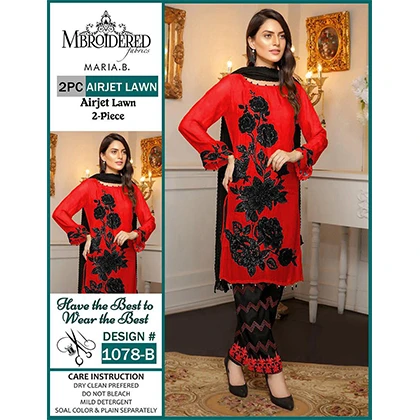 SUMMER COLLECTION 2022 price in Pakistan