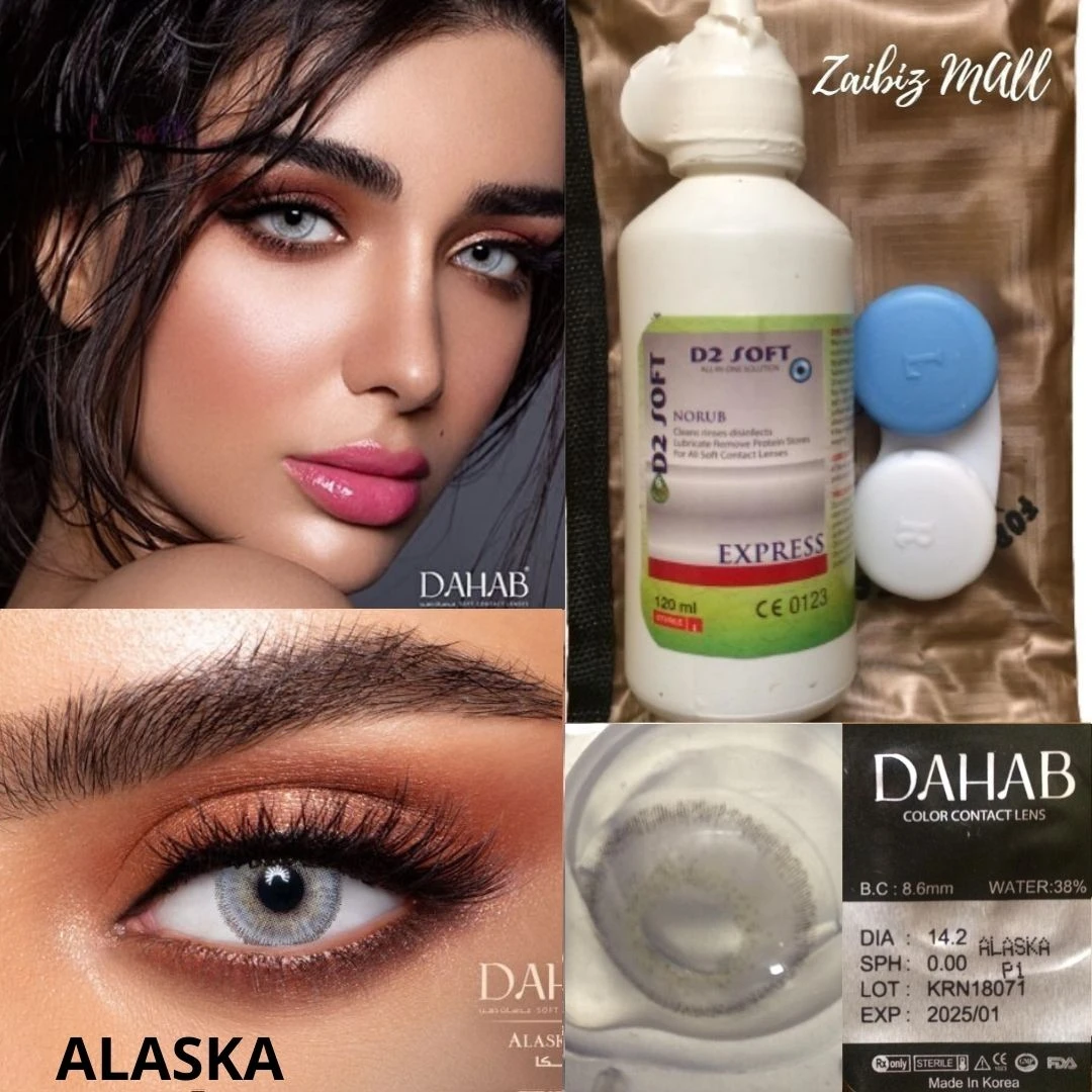 Dahab Alaska Eye Contact Lenses With Complete Kit price in Pakistan