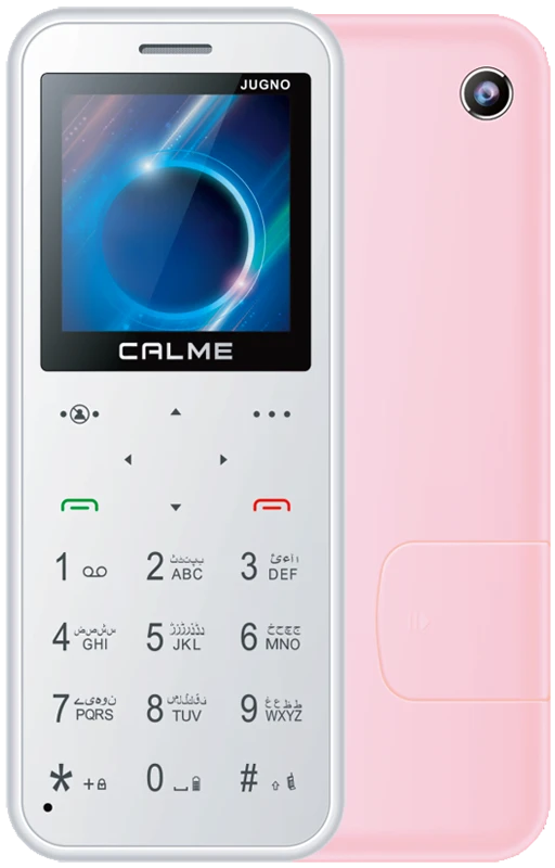 Cal Me Mobile JUGNO price in Pakistan