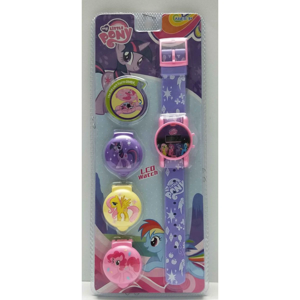 Wrist Watch for Boys Wrist Watch for Girls Wrist Watch for Kids Kids Gift Items price in Pakistan