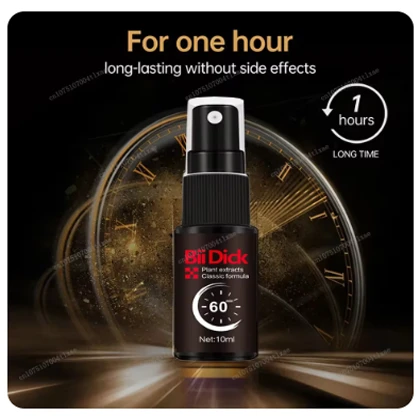 Male Penile Delay spray for External Use Long lasting 60 minutes Anti premature ejaculation Fast Erectile Product for Adults price in Pakistan