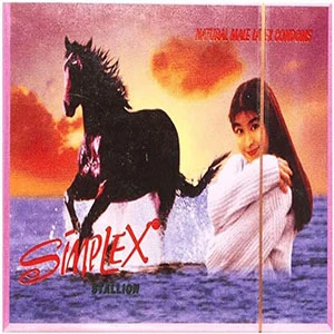 Simplex Stallion Contoured Ribbed & Dotted Condom – Pack of 3 price in Pakistan