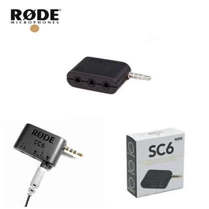 Rode SC6 Dual TRRS Adaptor for Smartphones price in Pakistan