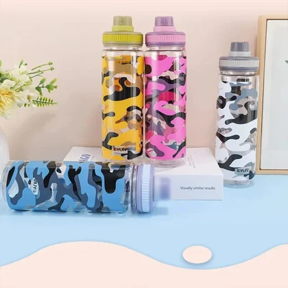 Camouflage Gym Water Bottle price in Pakistan