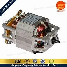 jusser masheen moter made in japan price in Pakistan