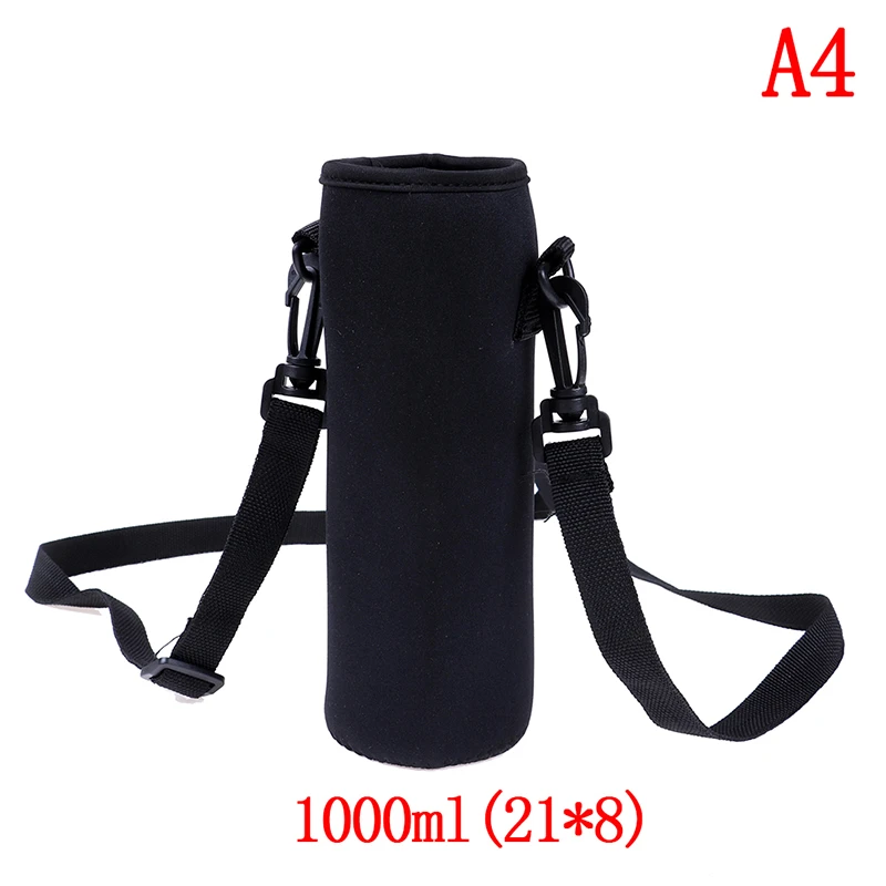 420ml-1500ml water bottle carrier insulated cover bag holder strap travel price in Pakistan