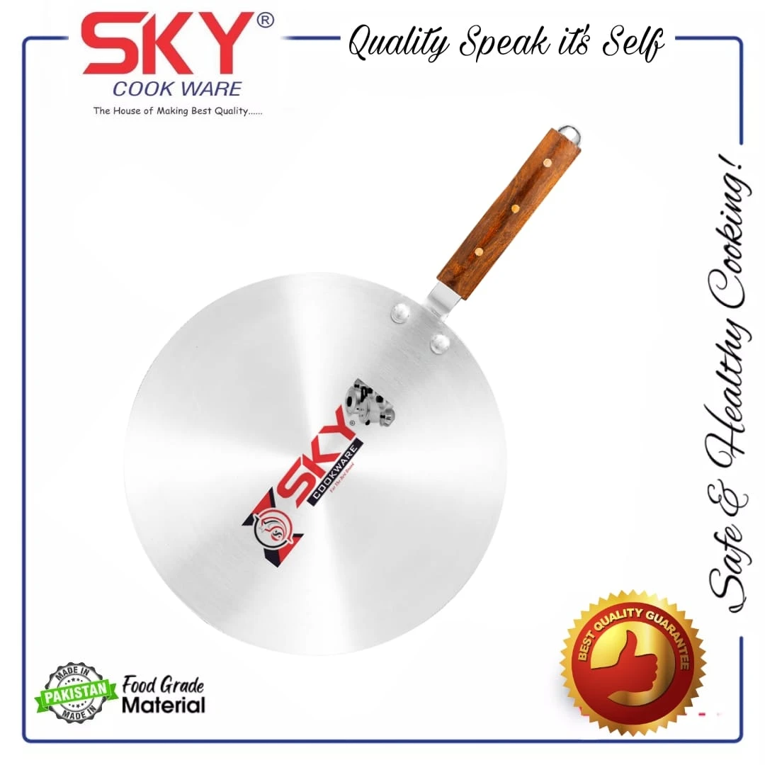 Tawa Metal Finish Export Quality Wood Handle Best Quality 12inch price in Pakistan