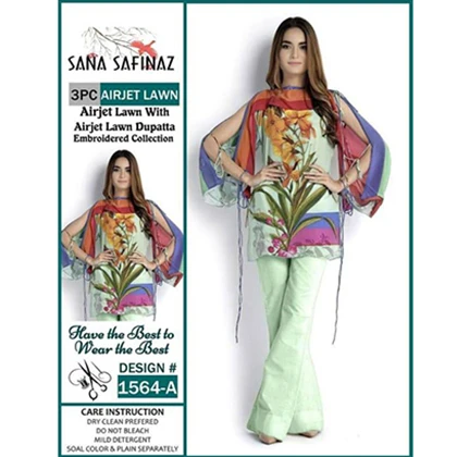 SUMMER COLLECTION 2022 price in Pakistan