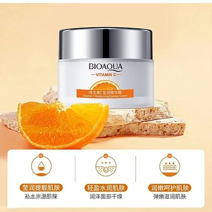 BioAqua Moisturizing Cream price in Pakistan