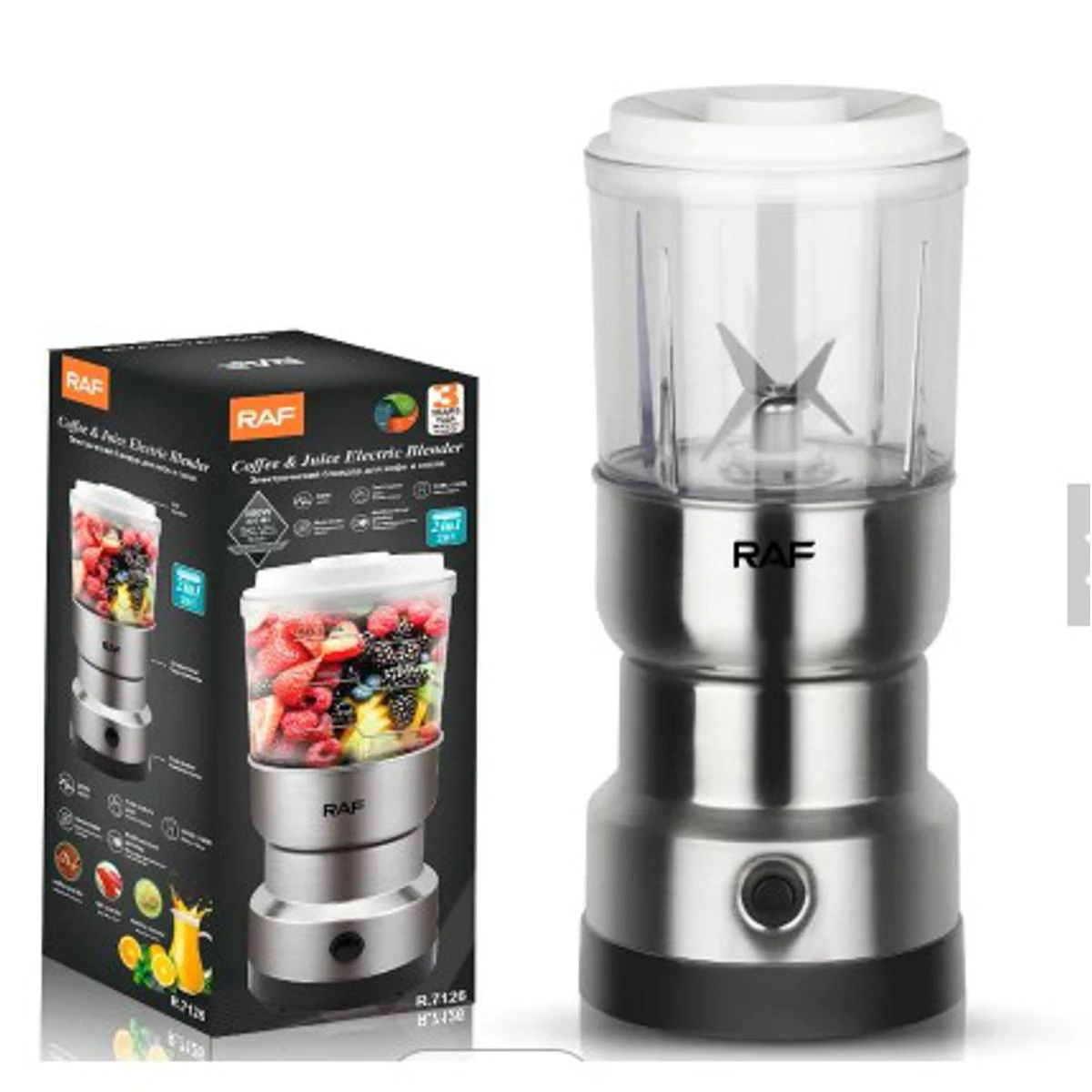 RAF coffee & Juicer blender 7126R price in Pakistan