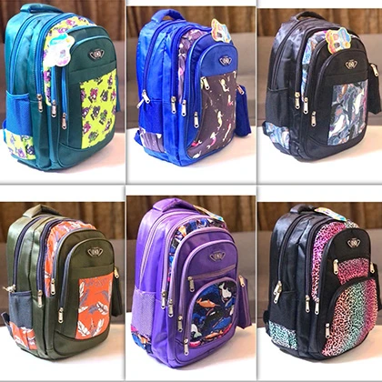 TWO PEICE SCHOOL BAGS FOR BOYS & GIRLS price in Pakistan