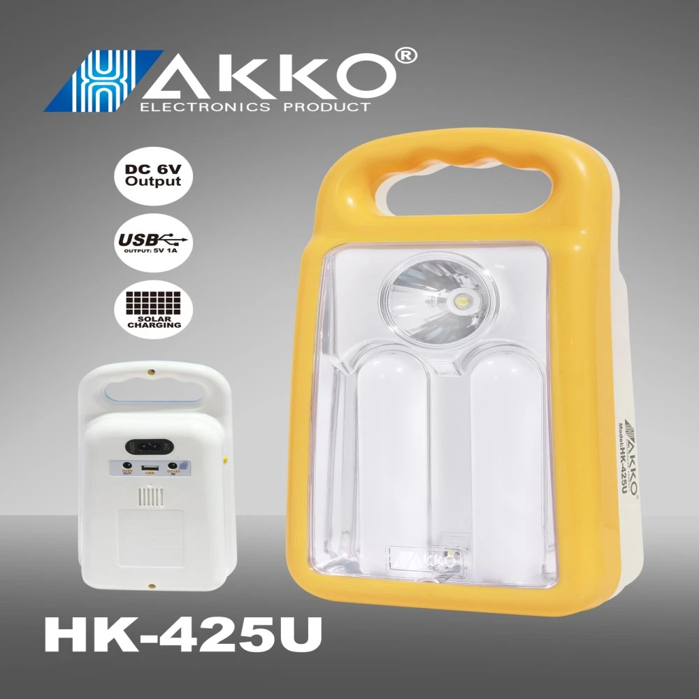 HAKKO 425U EMERGENCY LIGHHT price in Pakistan