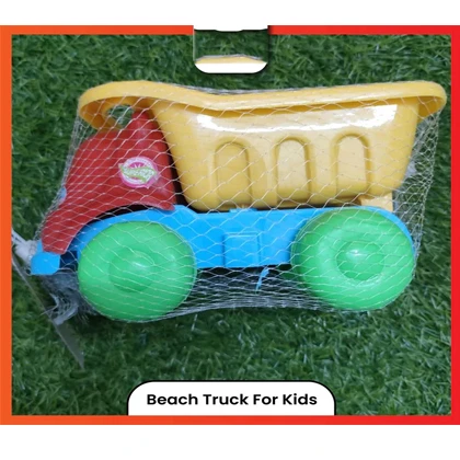 Beach Toys Deluxe Playset For Kids (1 Set) price in Pakistan