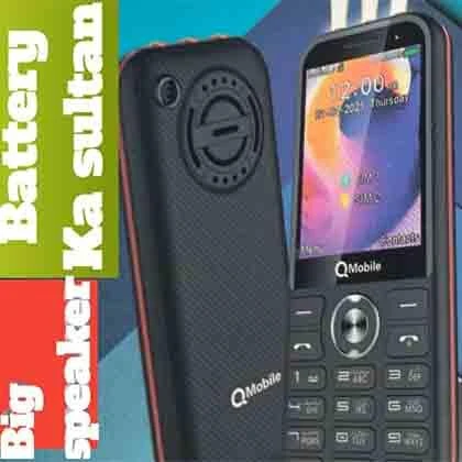 QMobile Battery Ka Sultan – 2.8 Large Screen, Smart Camera, 3 Powerful LED Torch, Hi Fi QBeats Speaker, MP3 and Video Player, Wireless FM Radio, 4000 mAh Battery price in Pakistan
