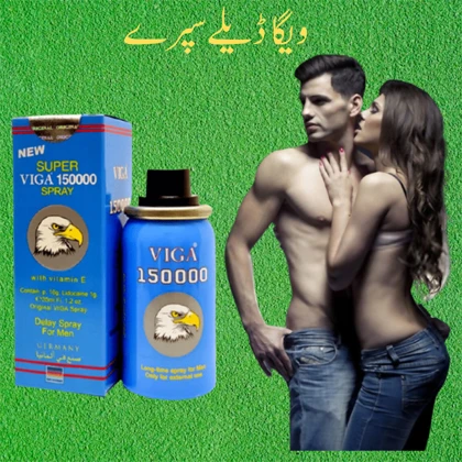 Viga Spray for Long Sex Duration  Increase Sex Timing price in Pakistan