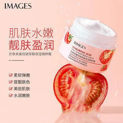 Tomato Hyaluronic Acid  Moisturizing Cream price in Pakistan