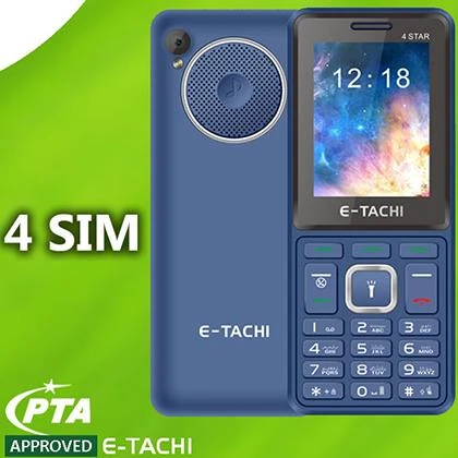 E Tachi Star Light price in Pakistan