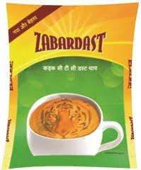 Zabardust Tea – 900 Gm + Free Tray + Free Tea Mug price in Pakistan