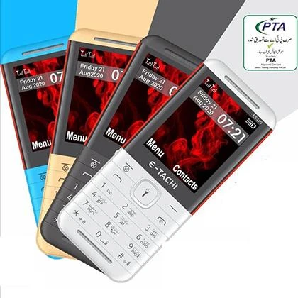 ETACHI E5310 LITE price in Pakistan