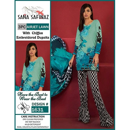 SUMMER COLLECTION 2022 price in Pakistan