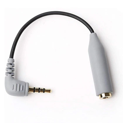 Boya By CIP2 Adaptor (3.5mm Jack) price in Pakistan