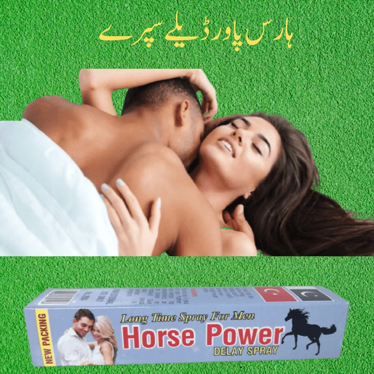 Horse Power Delay Spray for Long Sex Duration price in Pakistan