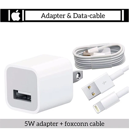 Pack of two I iPhone adapter plus iPhone Foxconn data cable for all apple models price in Pakistan