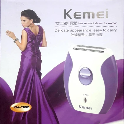 Electric Hair Removal Women’s Epilator price in Pakistan