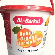 Orange Marmalade Jam – 1 KG price in Pakistan