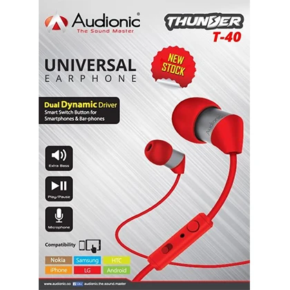 Audionic Thunder T40 Super Bass Universal Woofer Handsfree price in Pakistan