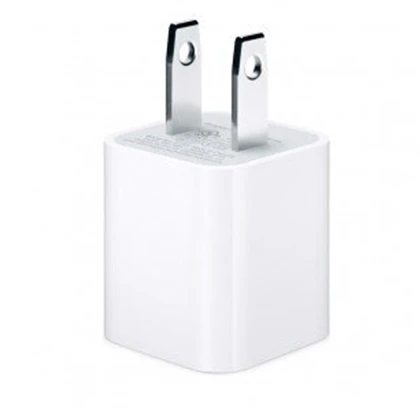 5W USB Power Adapter For Apple iPhone 5, iPhone 6, iPhone 6s, iPhone 7, iPhone 8, iPhone 7 plus, iPhone 8 Plus, iPhone X, iPhone Xs Max Ultra Compact Design Adapter Offers Efficient Charging price in Pakistan