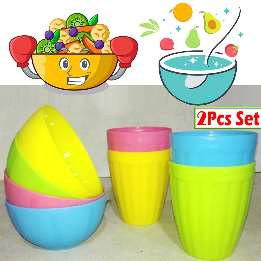 Pack of 2 Colorful Glass Bowl Set Plastic Crockery Dining Fun price in Pakistan