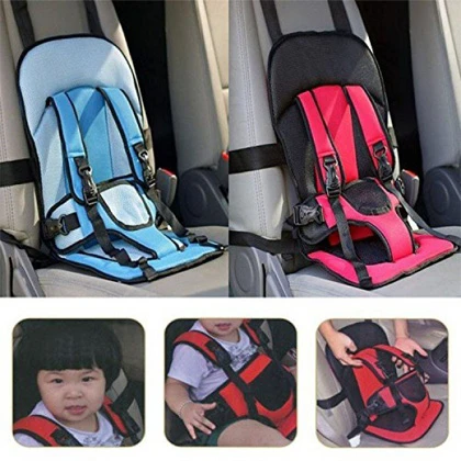 Baby Car Cushion Seat For Kids price in Pakistan