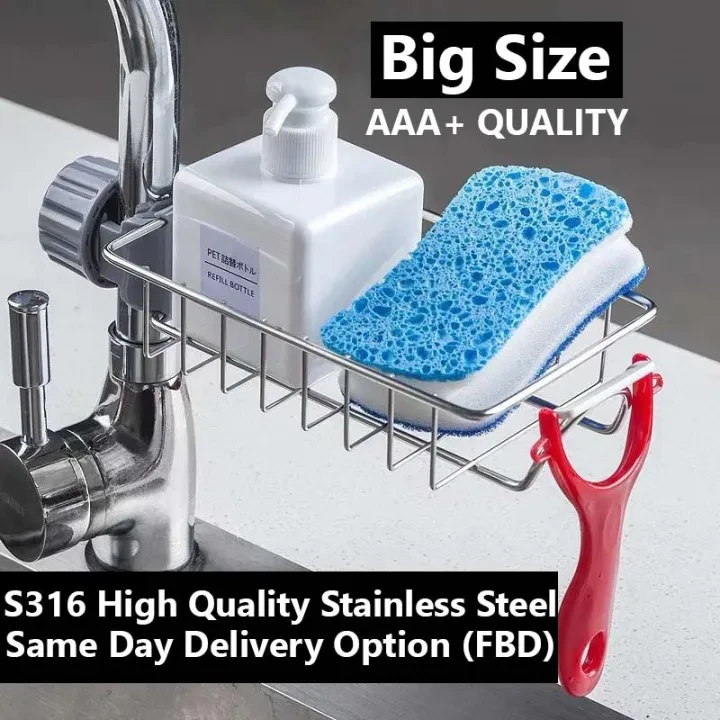 Sponge Holder, Stainless Steel Faucet Storage Rack, Adhesive Sink Caddy Organizer for Brush, Towel price in Pakistan
