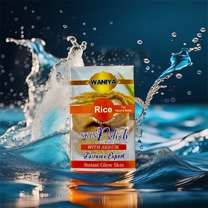 Urgent Facial Jar price in Pakistan