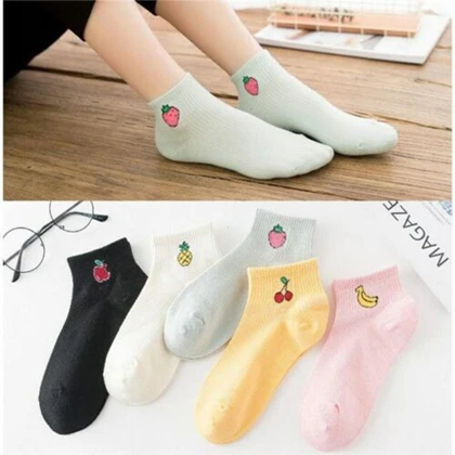 Women Socks Ankle 2 Pair Multi Designed price in Pakistan