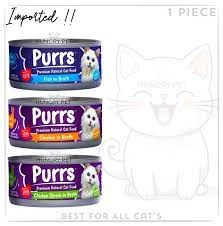 Cat Jelly Tin – 130g – Best For All Cats price in Pakistan