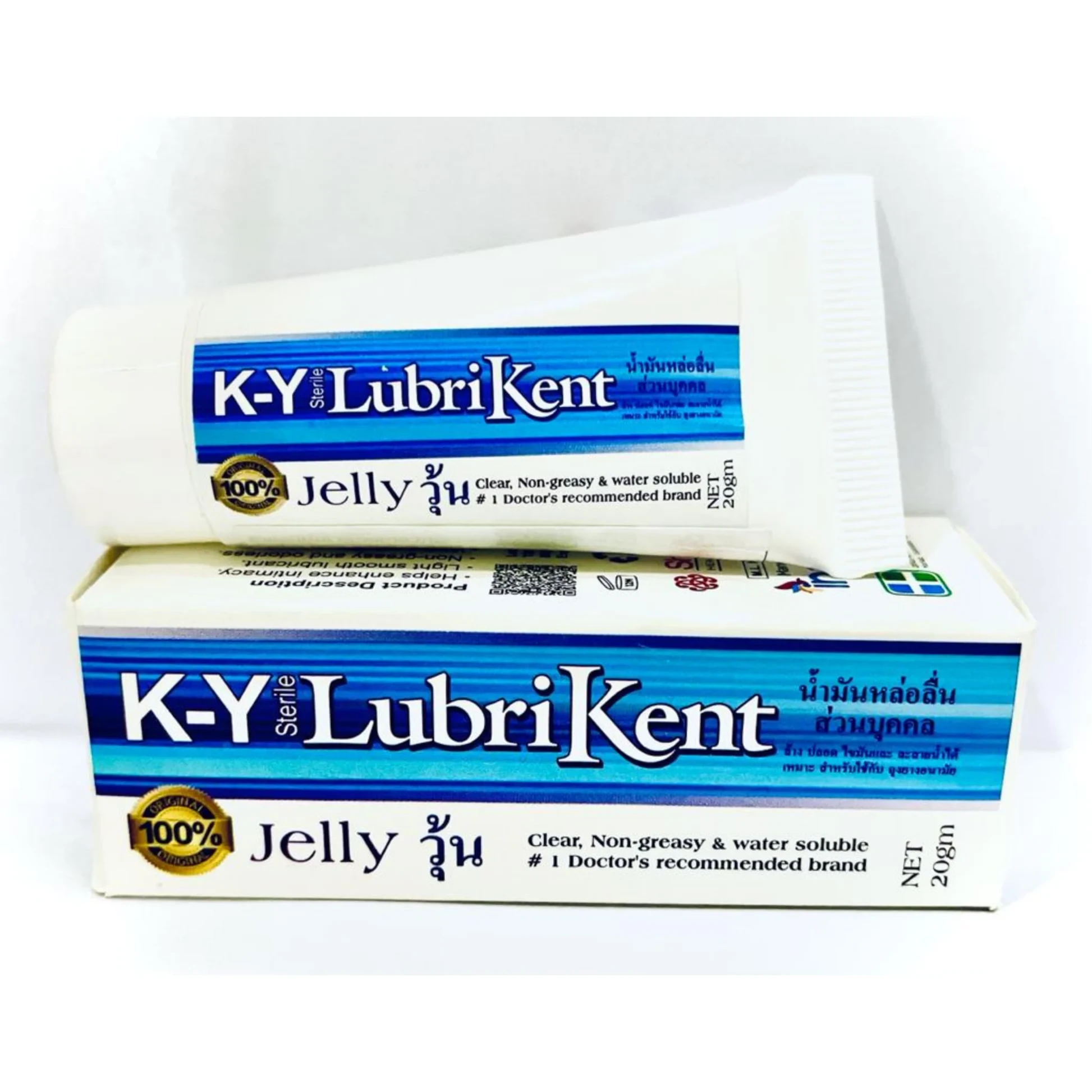 KY Jelly Personal Lubricating Gel price in Pakistan
