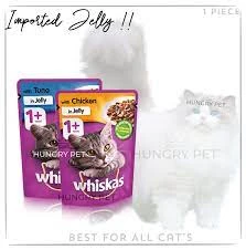 CAT JELLY – Pouch – 100 Grams price in Pakistan