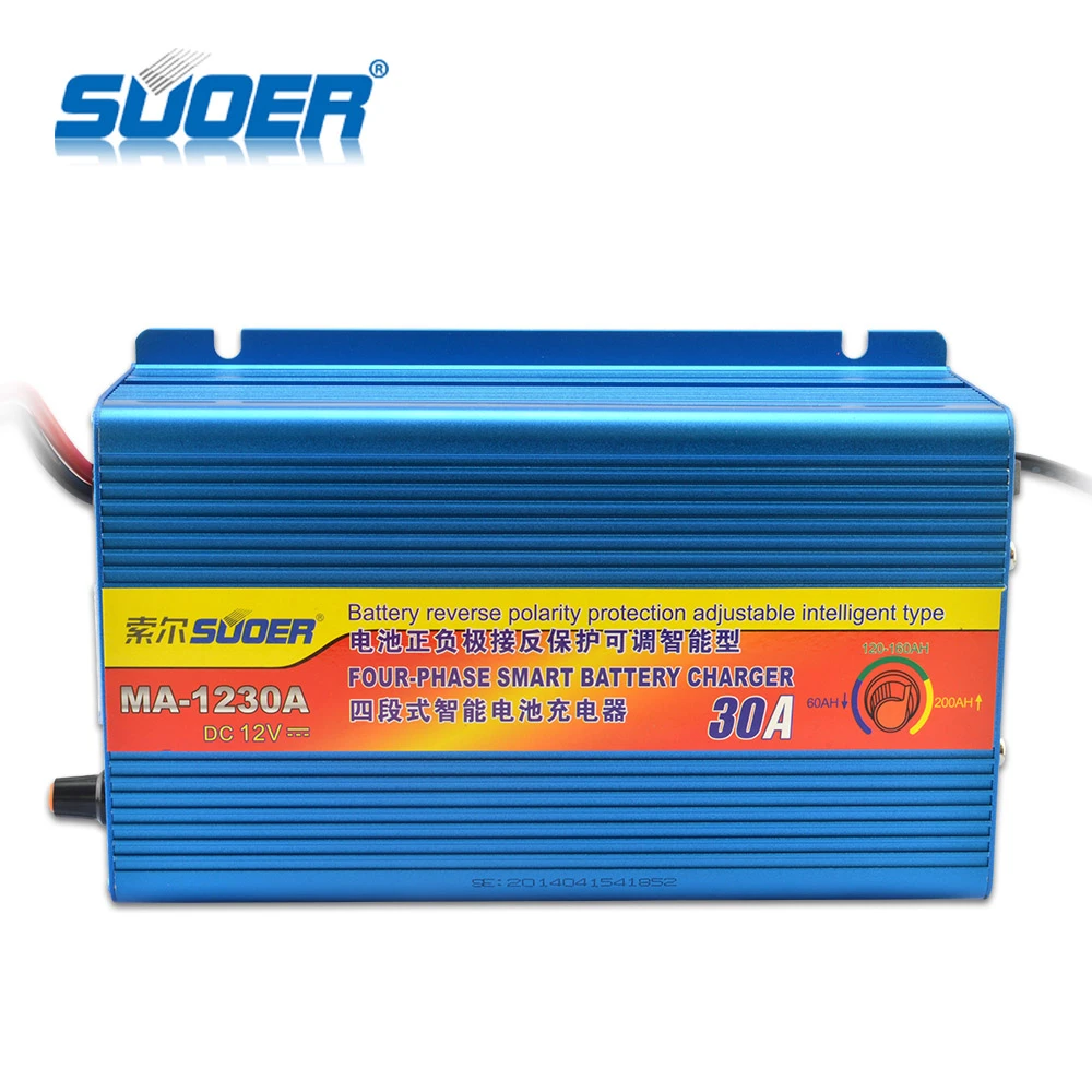 12 volt 30 Ampere China Battery Charger, 12v 30a battery charger , battery charger price in Pakistan