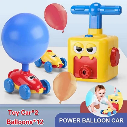 Power Balloon Car Toy Set price in Pakistan