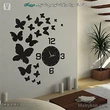 3D wall clock large size price in Pakistan